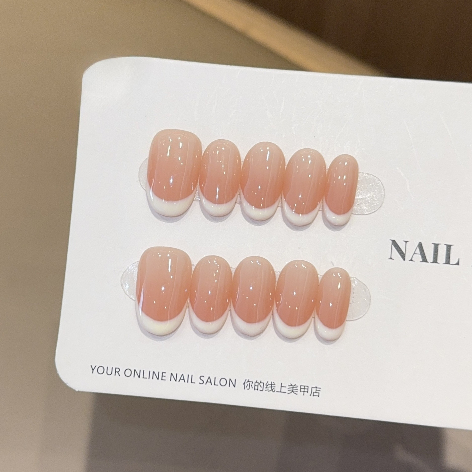 Nail Art Full Cat Eye - 10pcs Solid Color Handmade Press on
