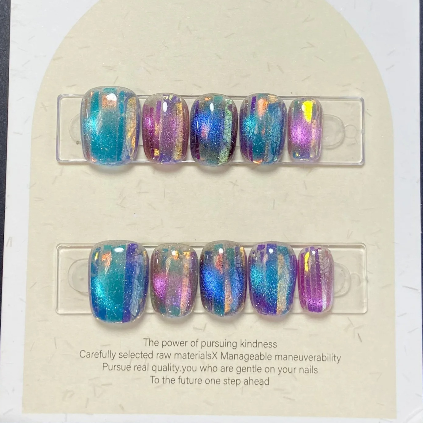 Nail Art Full Cat Eye - 10Pcs Glitter Short Handmade Press on